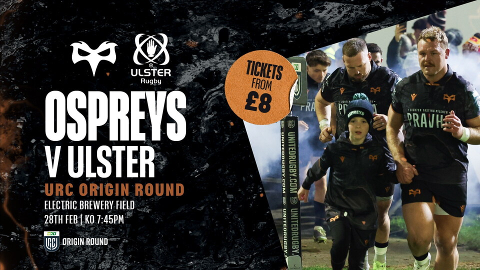 BKT URC Origin Round 2026