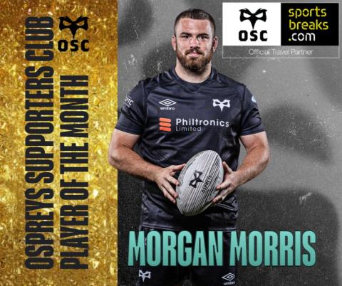 Morgan Morris POTS